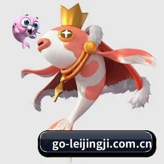 雷竞技 APP